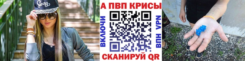 Купить закладку Чухлома Каннабис  А ПВП  МЕФ 