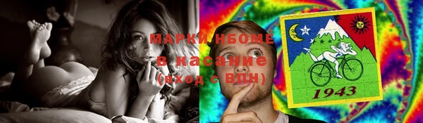 прущая мука Алзамай