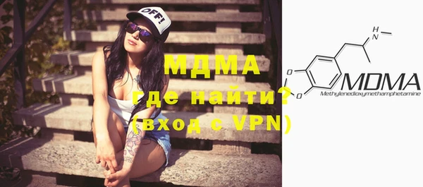 прущая мука Алзамай