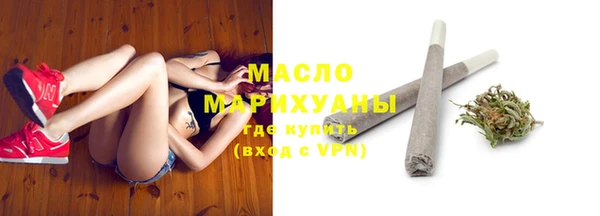 скорость mdpv Михайловка