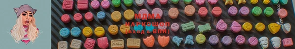 бошки Алексеевка