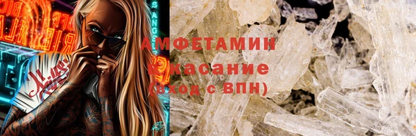 прущая мука Алзамай