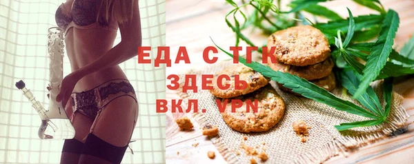 дмт Абаза