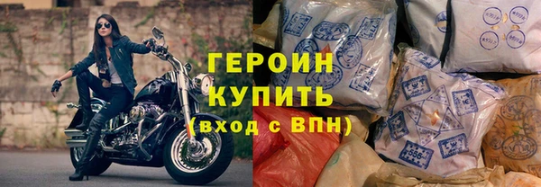 крисы Михайлов