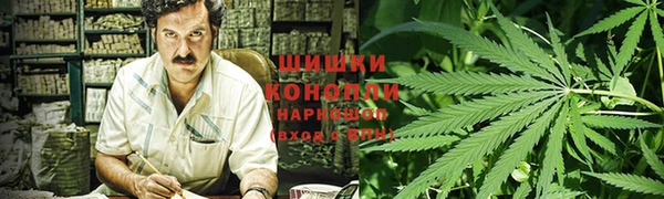 2c-b Абдулино