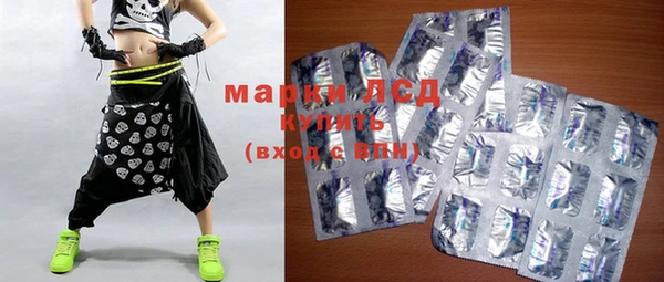 прущая мука Алзамай