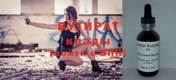 mix Алексин