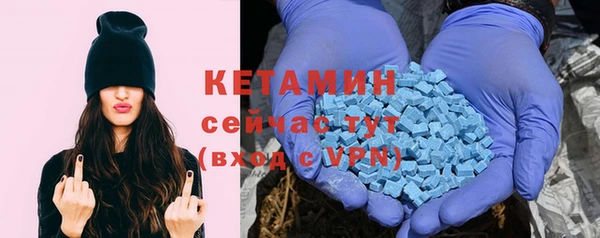 mix Алексин