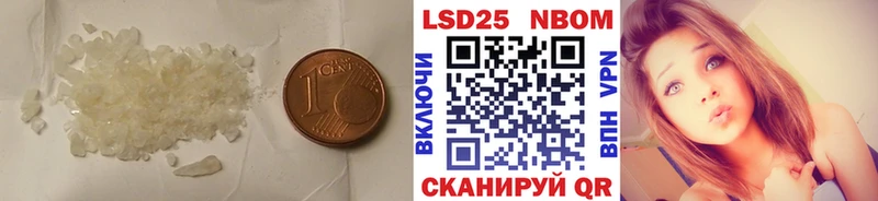 Лсд 25 экстази ecstasy Чухлома