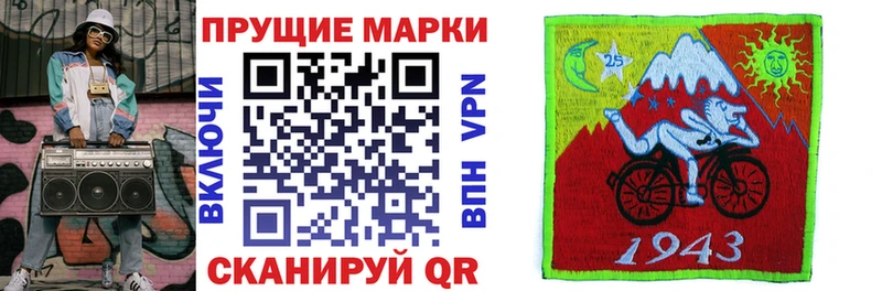 KRAKEN tor  Чухлома  Марки 25I-NBOMe 1,8мг  закладка 